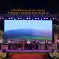 Huyện Quan Hóa tổ chức Lễ đón nhận Di sản văn hóa phi vật thể Quốc gia Lễ hội Mường Ca Da và Lễ hội Mường Ca Da lần thứ 4 năm 2023